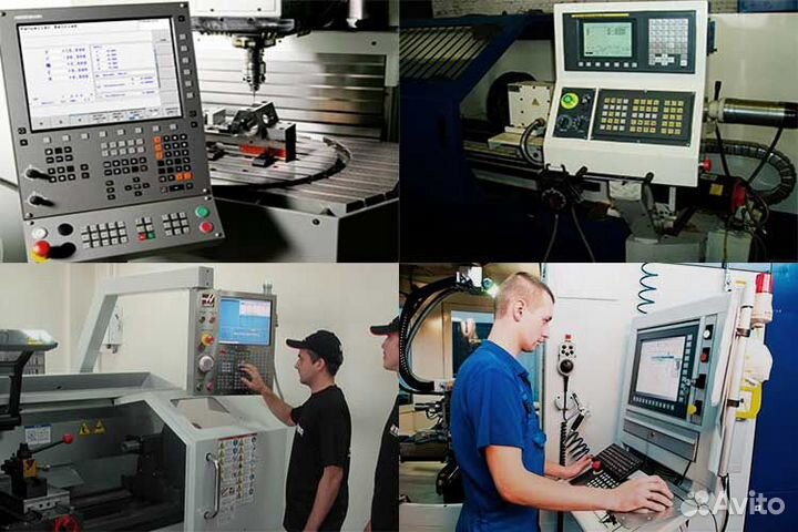 Требуется Оператор станка с чпу (фрезер)