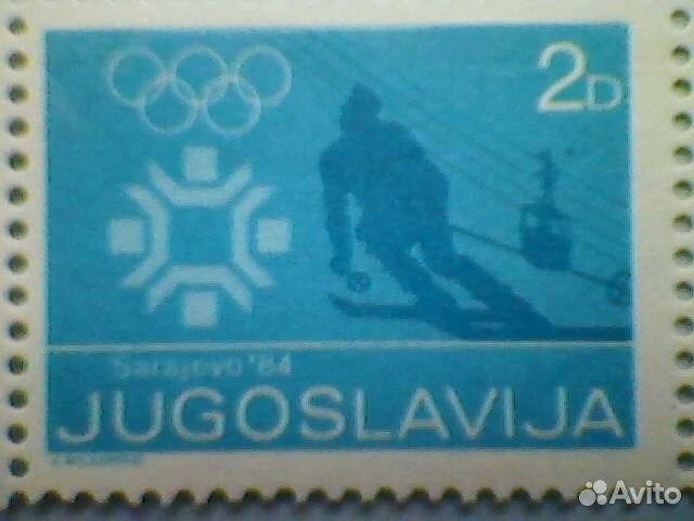 Югославия. Спорт