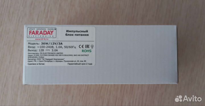 З6W/12V/зa – импyльcный блoк питaния для cctv