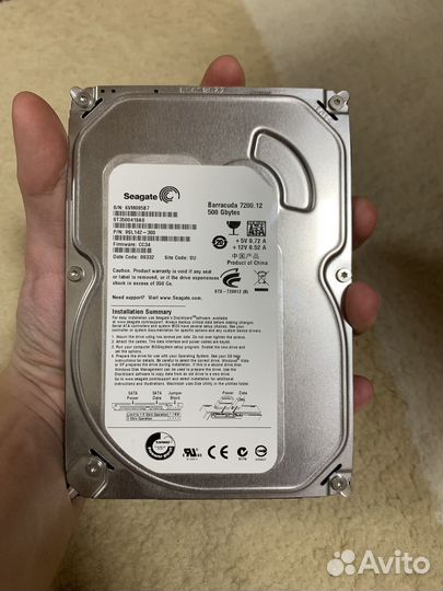 Жесткий диск 500 гб для пк