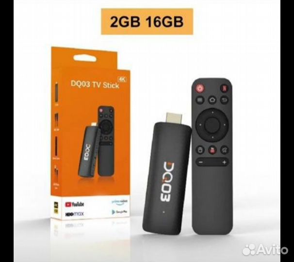 Android tv приставка