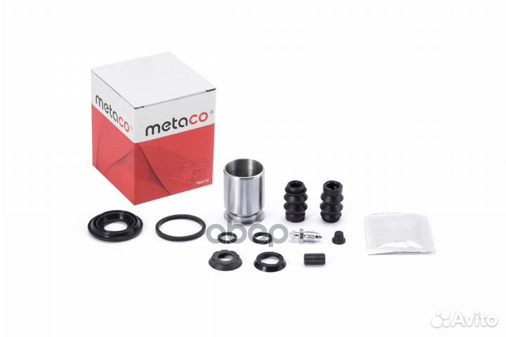 Р/к заднего суппорта с поршнем ford mondeo II