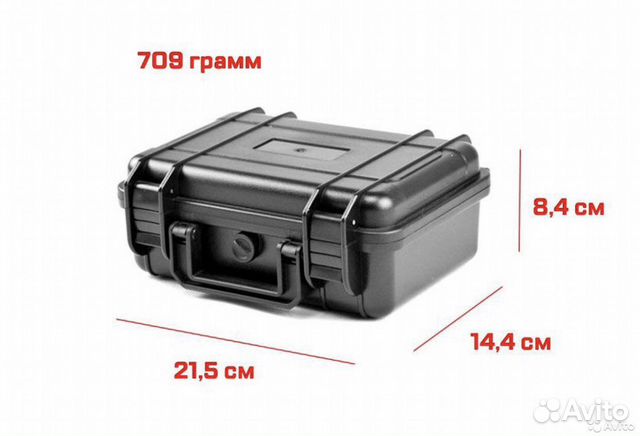 Кейс для спутникового телефона Иридиум