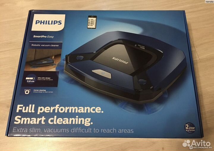 Робот-пылесос Philips FC8792/01 SmartPro Easy