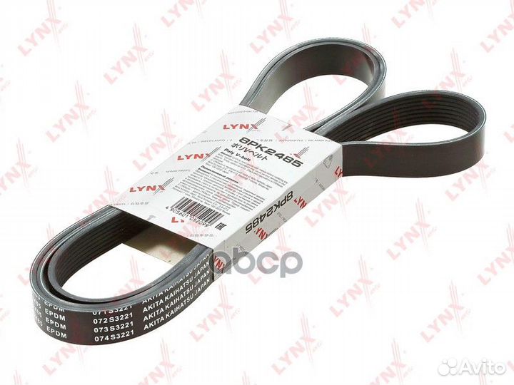 Ремень поликлиновой 8PK2485 lynxauto