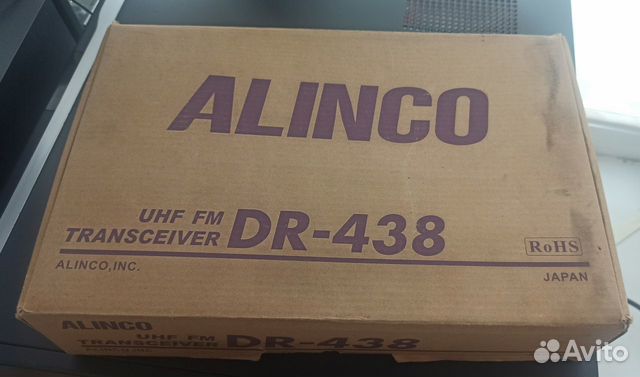 Alinco DR-438