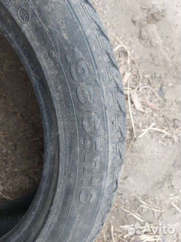 Goform Frozenero 195/55 R16