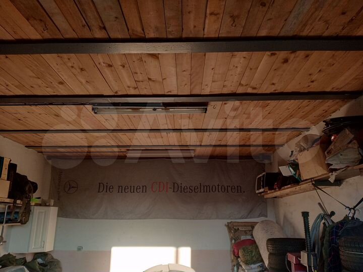 Гараж, 26 м²