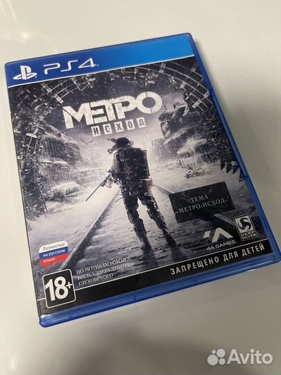 Метро Исход ps4 (metro exodus)