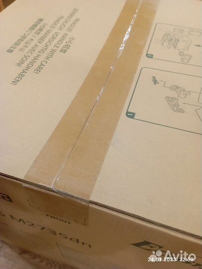 Мфу лазерный Kyocera Ecosys M2735dn, A4, лазерный