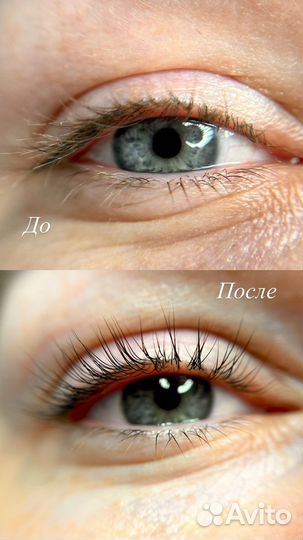 Ламинирование ресниц, брови