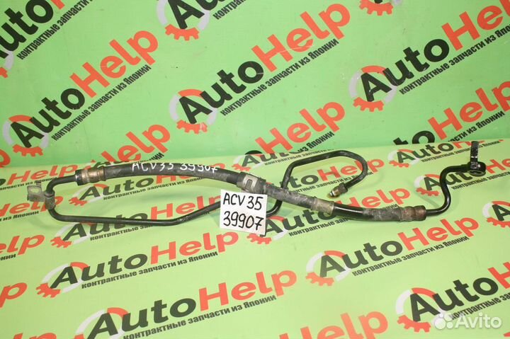 Шланг гидроусилителя toyota camry ACV35 2AZ-FE