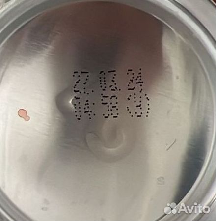 Напиток Энергетический WK UP