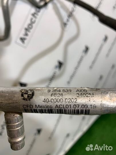 Трубка кондиционера Bmw X3 G01 2021