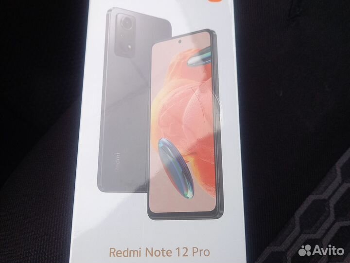 Xiaomi 12 Pro, 8/256 ГБ