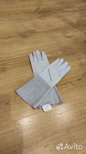 Перчатки для сада