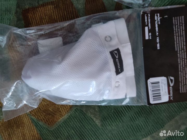 Набор защиты для боевых искуств