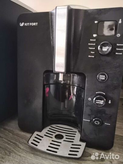 Автоматическая чаеварка Kitfort KT-630