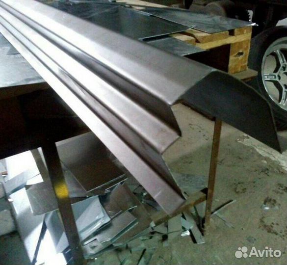 Кузовные пороги