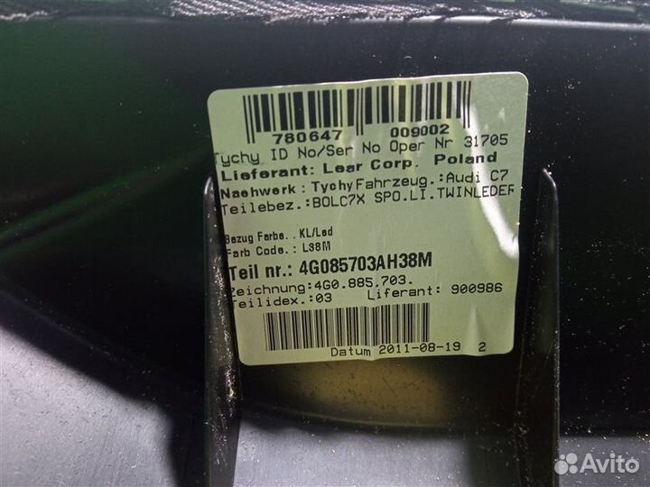 Обшивка сиденья левая Audi A6 C7