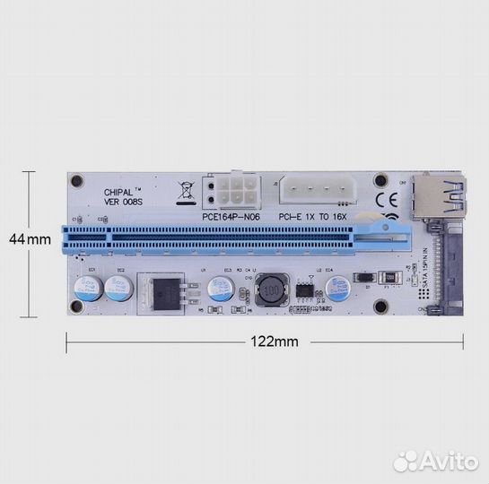 Riser PCI-E райзер chipal VER008S