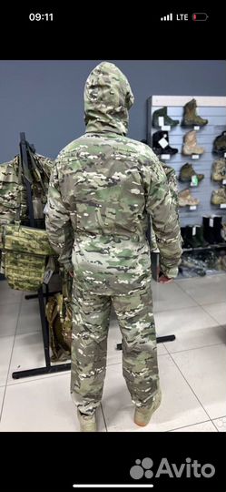 Масхалат сумрак мультикам