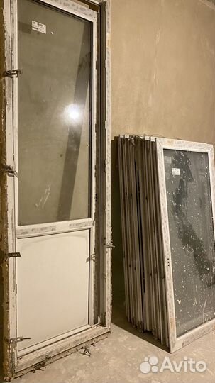Окна пластиковые пвх