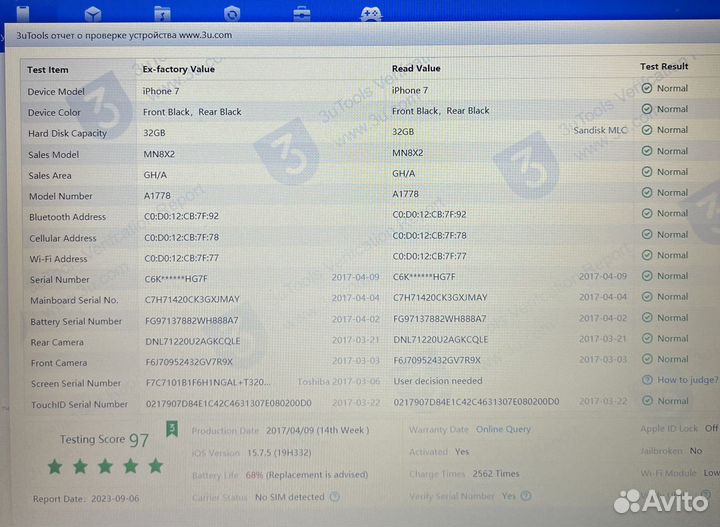 Телефон iPhone 7