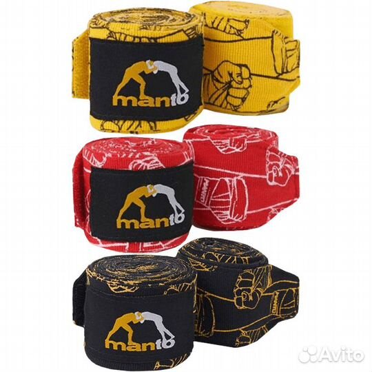 Боксерские бинты Manto Pattern 450