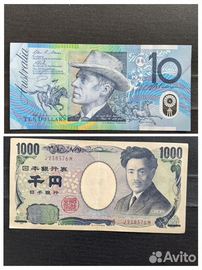 Банкнота Австралии и Японии