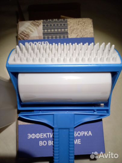 Роллер для одежды и мебели