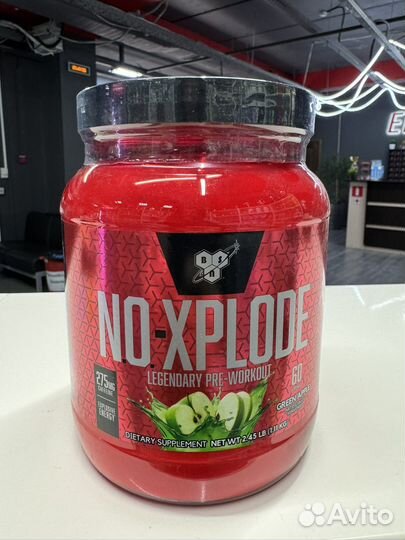 Спортивное питание