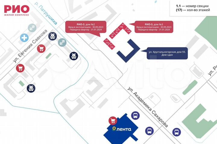 2-к. квартира, 62,7 м², 10/17 эт.
