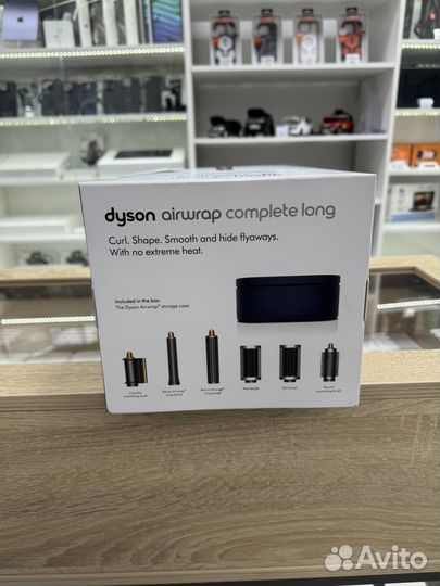 Стайлер dyson complete long hs05 новый
