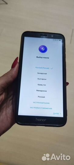 Мобильные телефоны бу honor 7 A