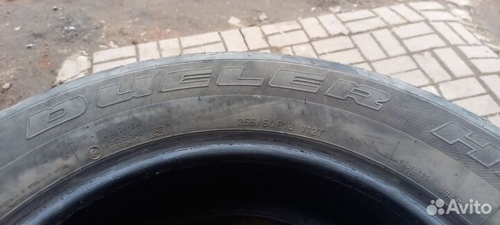 Bridgestone Dueler H/T 255/60 R18