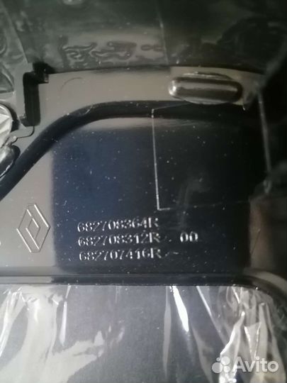 Рамка для 2 din магнитолы Renault