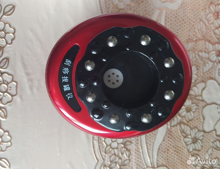 Массажер для тела ручной