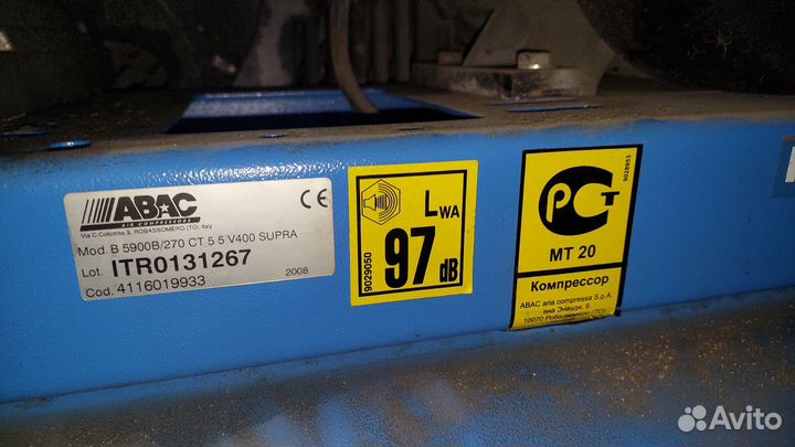 Компрессор воздушный бу