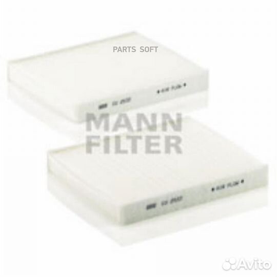 Mann-filter CU 2533-2 Фильтр салона BMW 5-серии E6