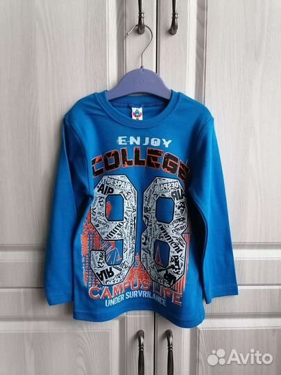 Лонгослив для мальчика