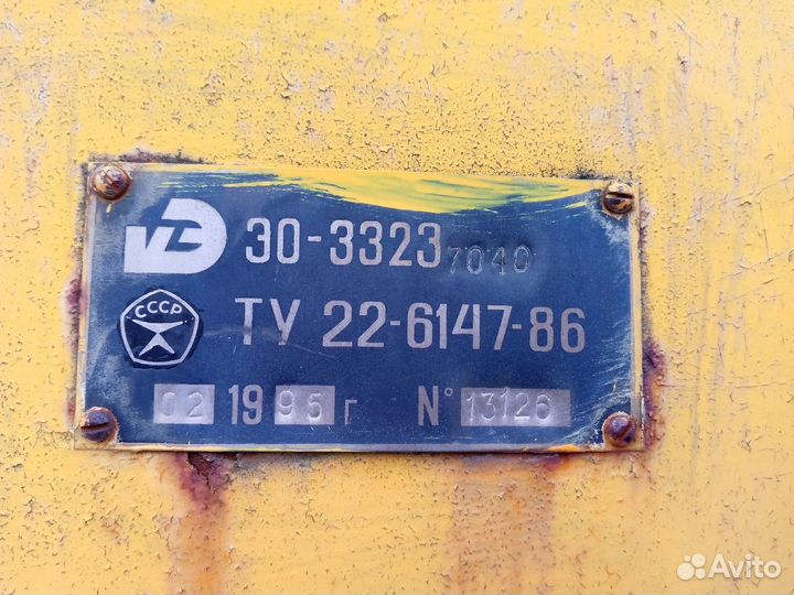 Экскаватор эо3323