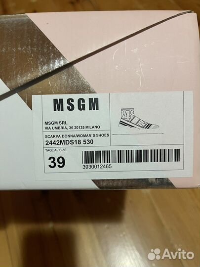 Женские кроссовки msgm