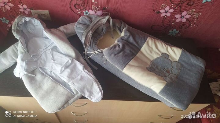 Конверт на выписку зимний