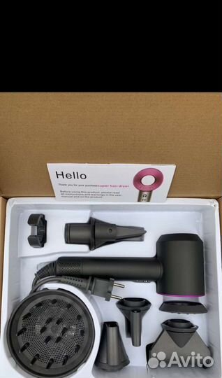 Dyson фен 5 насадок