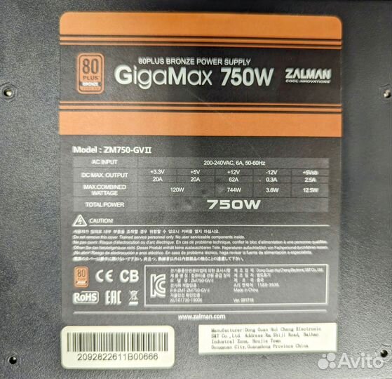 Блок питания 750 ватт. Zalman GigaMax 80+