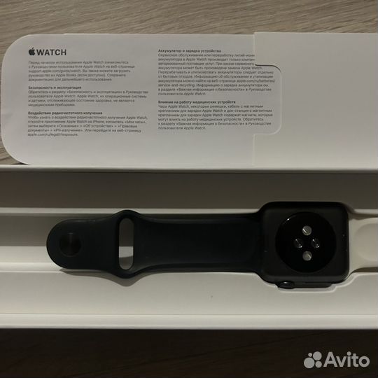 Apple watch series 3 42mm