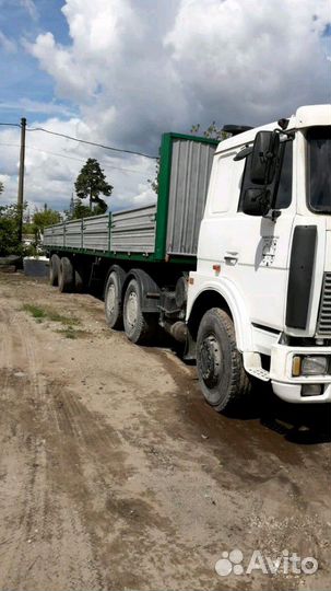 Грузоперевозки по России,городу и области