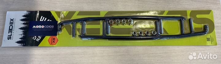 Коньки лыж усиленные 160 мм SLD-0081-010 arcticсat