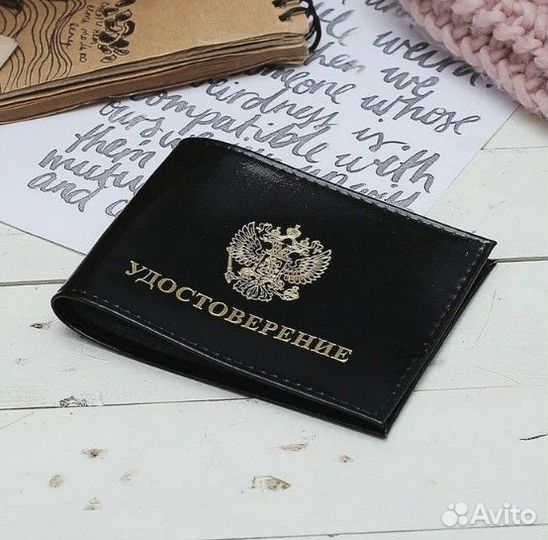 Обложка для удостоверения OfficeSpace кожа чёрный